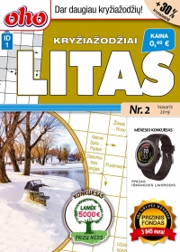 ID 1 oho Litas ID 1 oho Litas